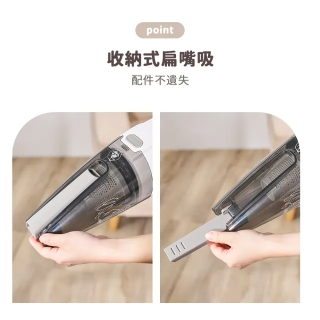【SNOOPY 史努比】手持直立HEPA吸塵器SP-TC66(手持吸塵器/直立吸塵器/有線吸塵器)