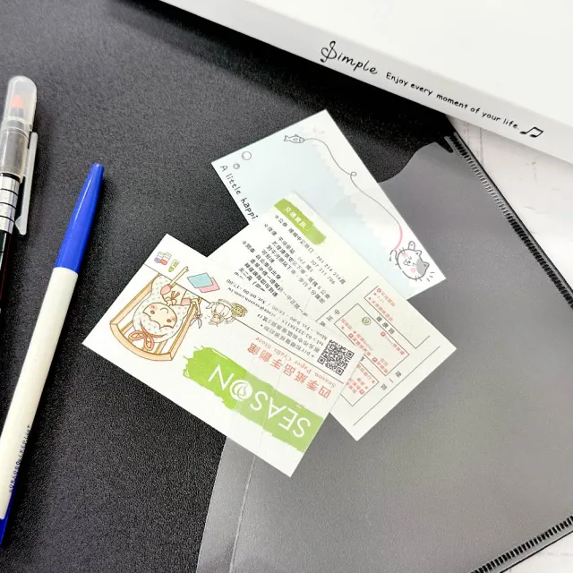 【SEASON 四季紙品禮品】A4不反光資料簿40入(樂譜夾 文件夾 RZ1007-01~02)