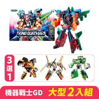 【TOBOT 機器戰士】機器戰士GD大型2入組(韓國人氣動畫正版商品)
