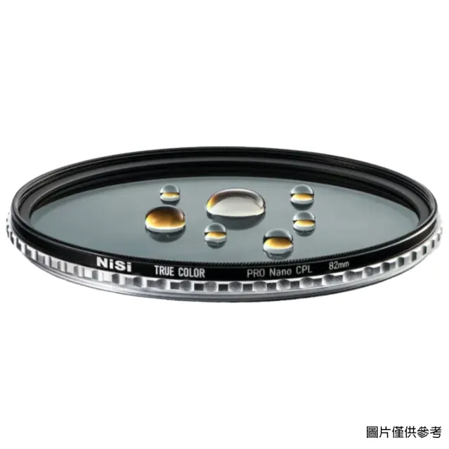 【NISI】耐司 True Color CPL 偏光鏡(43mm 公司貨)
