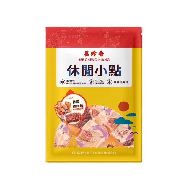【BEE CHENG HIANG 美珍香】休閒雞肉乾270g