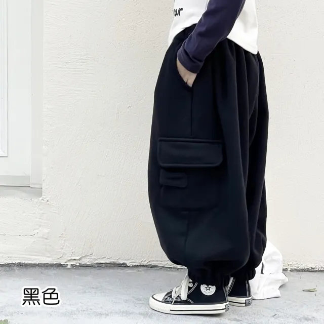 【橘魔法】全棉翻蓋口袋棉絨工裝褲(厚長褲 長褲 褲子 休閒褲 縮口褲 刷毛 中性款 男童 女童 兒童 童裝)