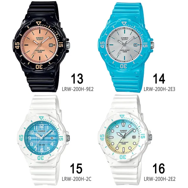 【CASIO 卡西歐】潛水風格輕巧迷你運動女錶-LRW-200H系列 情人節 送禮(20款可選)
