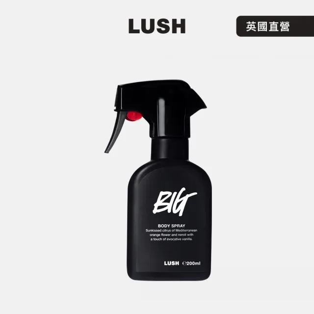 【LUSH 嵐舒】海岸之旅身體噴霧 200ml(身體噴霧/柑橘/橙花/海鹽調/清爽氣息)