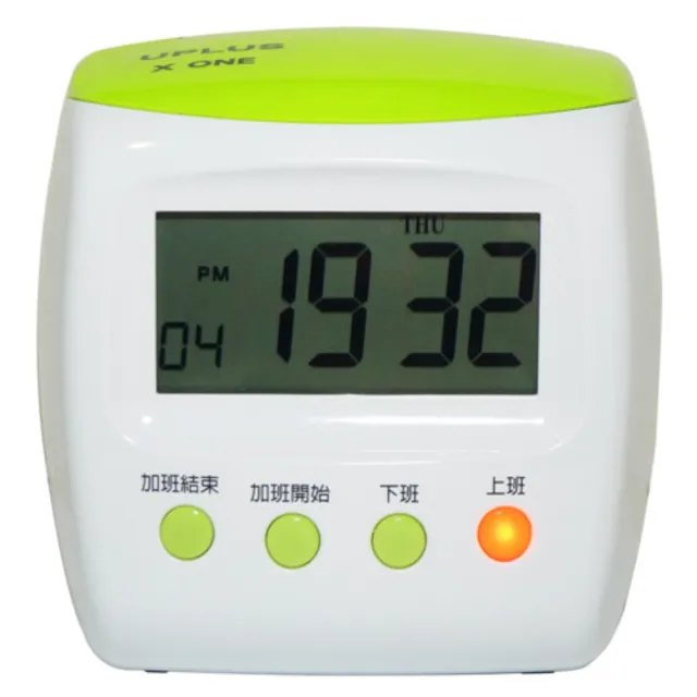 【2026】微電腦打卡鐘推薦10款高評價微電腦打卡鐘品牌排行 | 好吃美食的八里人