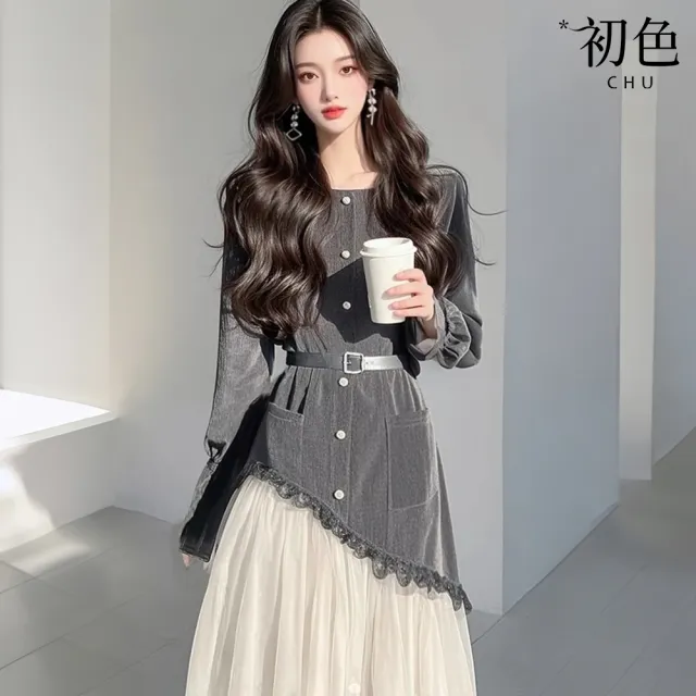 【初色】法式小香風純色拼接燈芯絨長袖中長裙連衣裙連身洋裝-灰色-10238(M-XL可選)