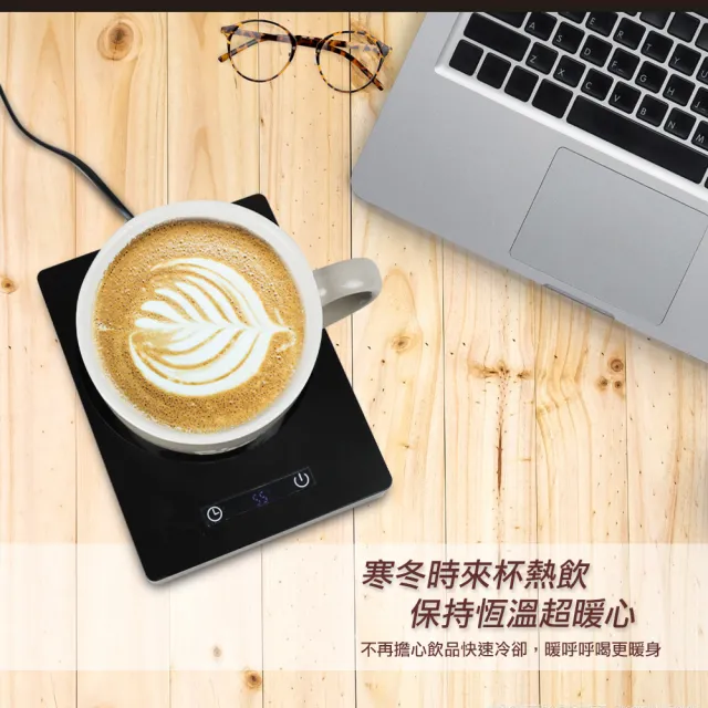 【勳風】微電腦溫控保溫盤/恆溫保溫杯墊/馬克杯 鋼杯 玻璃杯 陶瓷杯適用(HFJ-K2002)