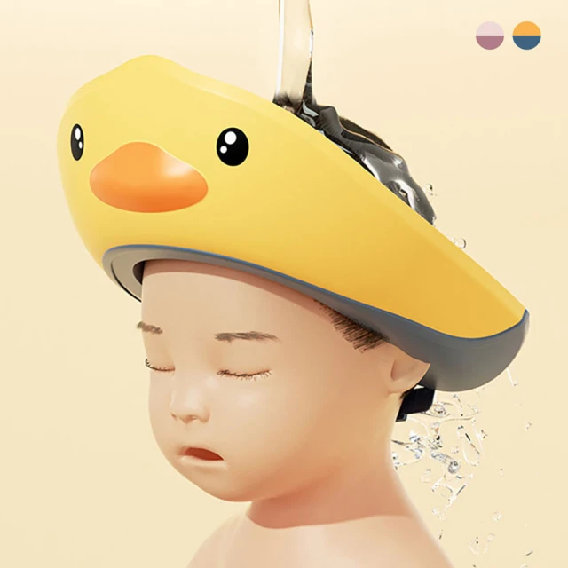 兒童洗髮帽