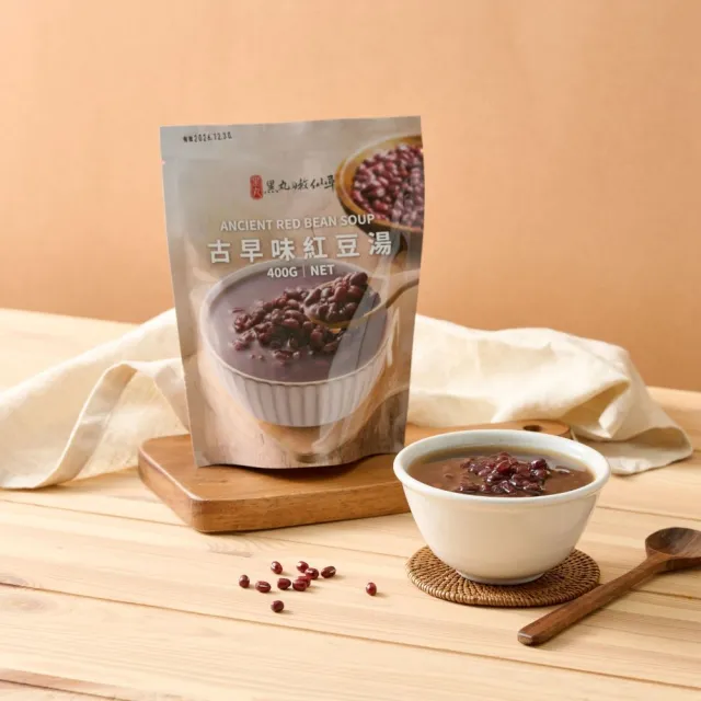 【黑丸嫩仙草】古早味紅豆湯10包(400g/包)