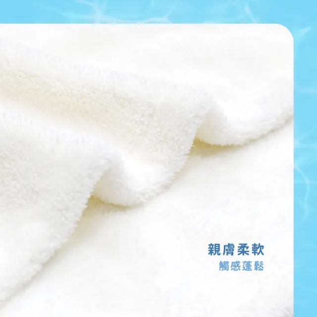 【SNOOPY 史努比】買一送一可愛造型超細纖維包頭巾 浴帽(兩款選.Peanuts 乾髮帽 浴帽)