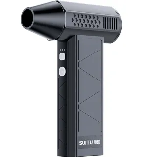 【SUiTU】暴力吹塵器  隨途品牌 ST-8113(type-c充電 強勁款 颶風吹塵器)