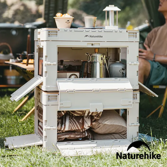 【Naturehike】凌越L多開口折疊收納箱 23L XB020(台灣總代理公司貨)
