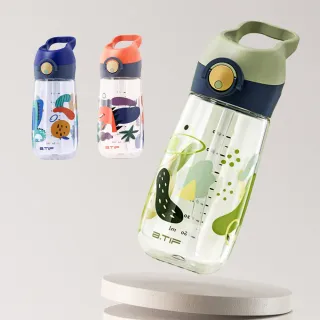 【SUNY】美國Tritan材質兒童吸管水杯 480ml 彈蓋吸管水杯 運動水杯 塑膠水杯 戶外手提隨行杯(贈背帶)
