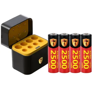 【KOTSURU】8馬赫 3號/AA 恆壓可充式1.5V鋰電池全新特大能量2500mWh4入+3號/4號各4槽 AI隨身收納盒充電器