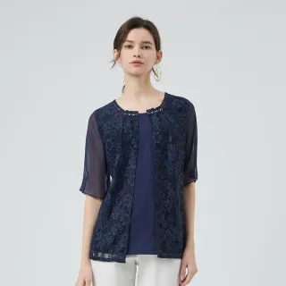 【ILEY 伊蕾】蕾絲拼接假兩件式長版上衣(深藍；L-3L；1251181706)