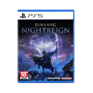 【SONY 索尼】預購5/30上市 PS5 艾爾登法環 黑夜君臨 普通版(台灣公司貨)