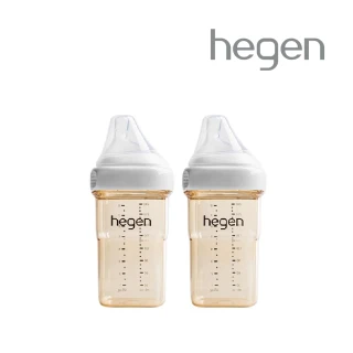 【hegen】總代理｜PCTO&trade;金色奇蹟PPSU多功能方圓型寬口奶瓶 240ml 雙瓶組(象牙白)