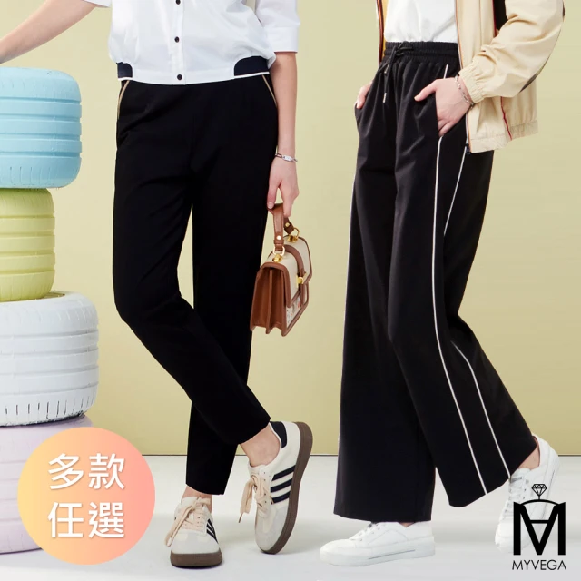 女長褲