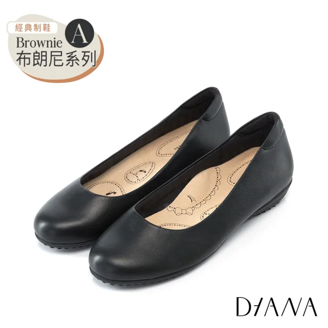 【DIANA】輕彈舒適OL真皮圓頭低跟制鞋-漫步雲端布朗尼美人款(黑色)