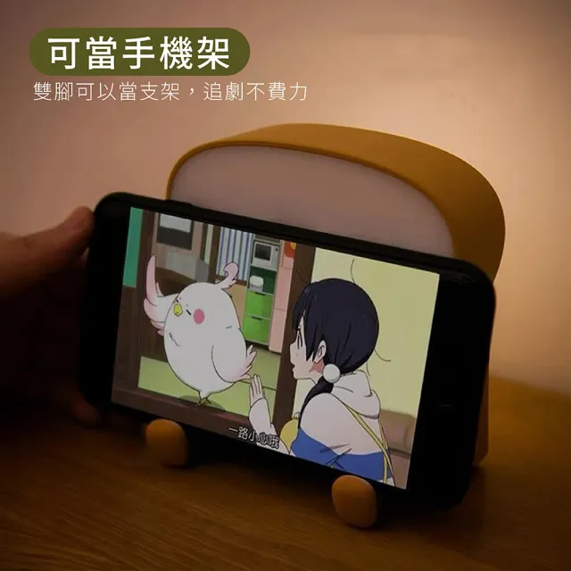 【gin gin】LED 小夜燈 伴眠燈 吐司燈/水豚君_可選(卡皮巴拉 交換禮物 拍拍燈 手機架 小檯燈)
