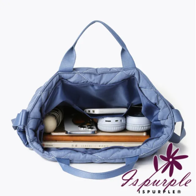 【iSPurple】雙11 韓版時尚 純色簡約托特包大容量菱格紋休閒斜挎女包(卡其色)