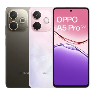 【OPPO】A5 Pro 6.67吋(8G/256G/聯發科天璣6300/5000萬鏡頭畫素)
