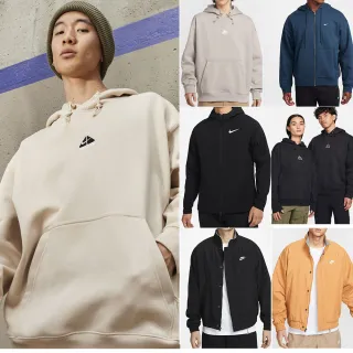 【NIKE 耐吉】ACG 連身上衣 帽T 鋪棉外套 衝鋒衣外套 夾克 休閒 男 女 多款(FZ1165010&)