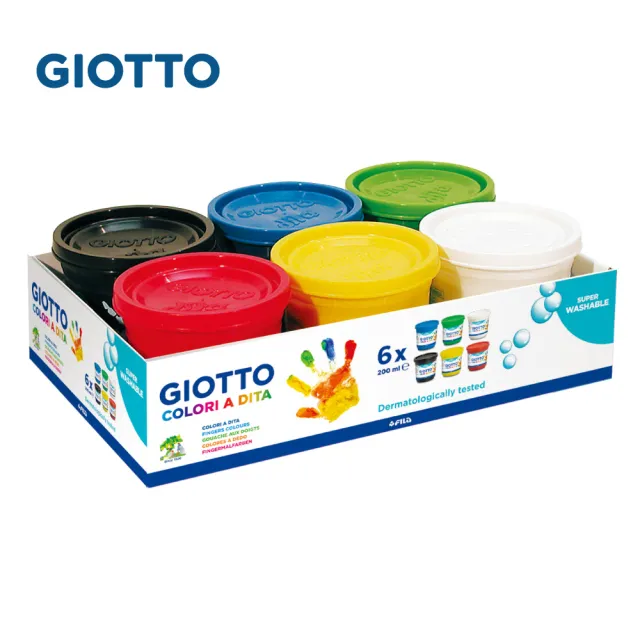 【GIOTTO】幼兒安全手指膏200ml-6色(手指畫 繪畫顏料 安全無毒 好洗 抗敏)