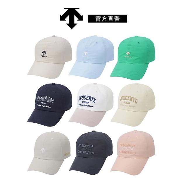 【DESCENTE】迪桑特 男性 女性 運動帽 老帽 鴨舌帽 美式(多款可選)