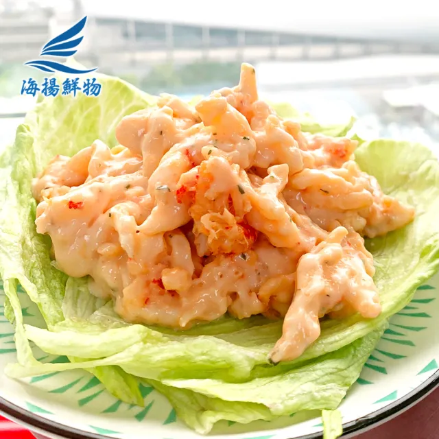 【海揚鮮物】喜滋滋開胃小食10入組(龍蝦沙拉250gx5+福氣滿滿魚卵125gx5)