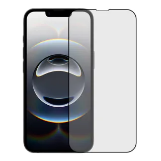 【Metal-Slim】Apple iPhone 16e 磨砂霧面滿版9H鋼化玻璃保護貼