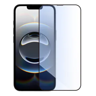 【Metal-Slim】Apple iPhone 16e 0.3mm 抗藍光全滿版9H鋼化玻璃貼