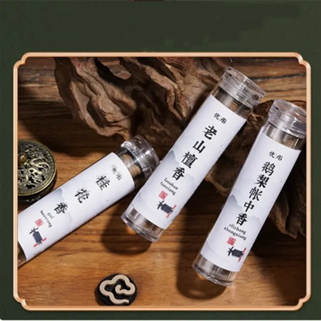 【八方開運】香雅醇厚無黏粉小盤香五罐/入 隨機出貨(贈仙鶴香爐*1 顏色隨機)