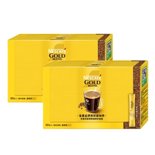 【NESCAFE 雀巢咖啡】金牌微研磨咖啡隨行包 2gX50入 x2盒