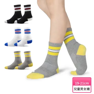【PULO】2雙組 學院撞色條紋抗菌童襪(兒童除臭襪/除臭襪/消臭襪/童襪/條紋襪/襪/襪子/男女襪)