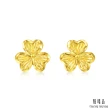【點睛品】心形三瓣花 黃金耳環(一對)