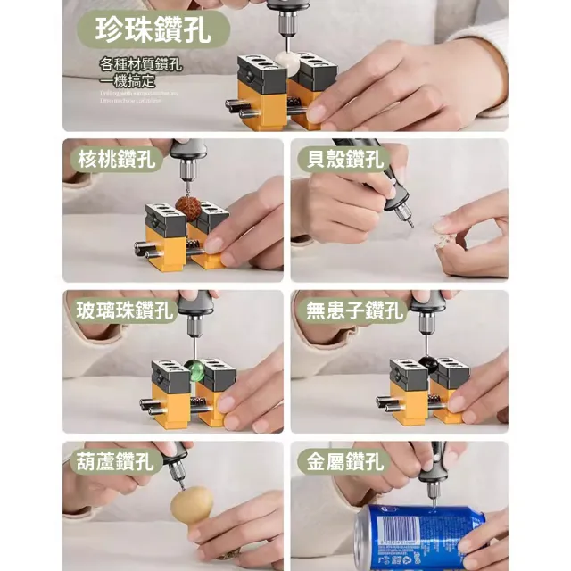 充電電磨機小型手持打磨機玉石木雕電動拋光神器切割雕刻工具迷妳電鉆(充電/帶配件)