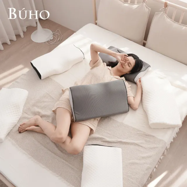 【BUHO 布歐】人體工學護頸記憶枕-蝶型款/針織緹花/3D立體泡泡絨/吸濕排汗(三款任選)
