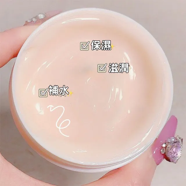 黃芪霜70g-5入組(亮白面霜 補水保濕 滋潤養顏 乳霜 養顏霜 護膚面霜 黃芪精華 素顏霜)