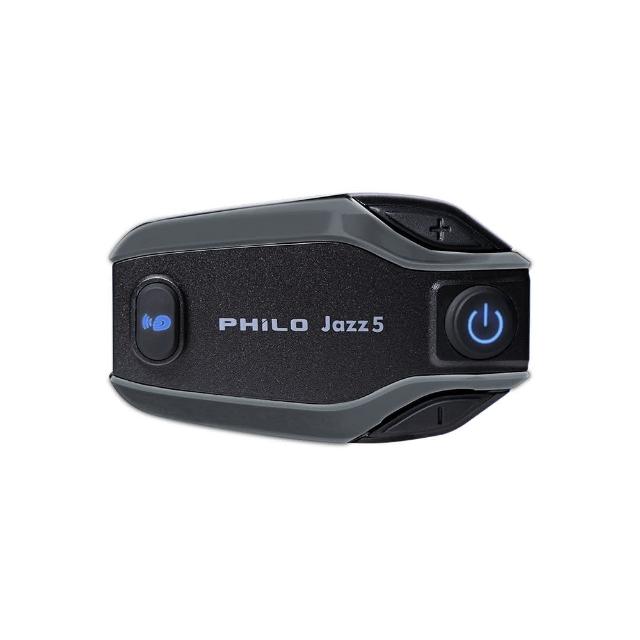 【Philo 飛樂】機車用品 Jazz5 全混音長距離 藍芽對講耳機 保固2年(機車耳機/安全帽耳機/機車藍芽)