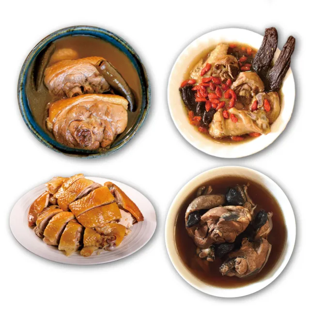 【FROM FARM 元榆牧場】甘蔗雞+雞湯綜合組/甘蔗雞大包裝2包+黑蒜雞湯小+剝皮辣椒雞湯小+老菜蔔雞湯小