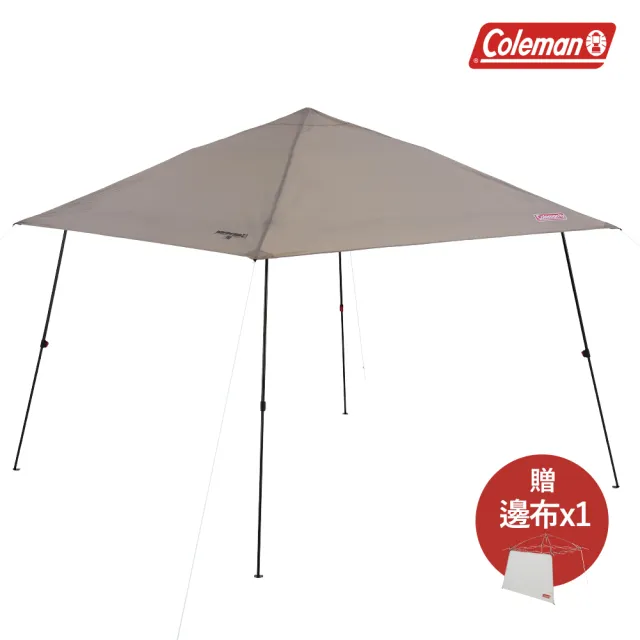 【Coleman】快搭遮陽帳III L / 灰咖啡 / CM-18228(遮陽帳 炊事帳 派對帳)