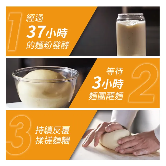 【好麗友】千層酥打餅乾65.6gX2件組(焦糖口味)