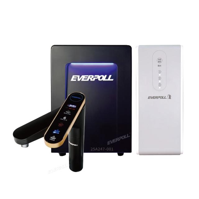 【EVERPOLL】智能廚下型三溫UV觸控飲水機+直出RO淨水器(EVB-398+RO-600)