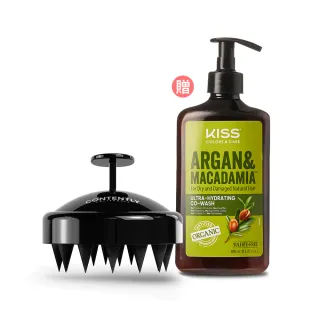 【韓國美膚】頭皮洗髮按摩刷(送KISS摩洛哥油堅果洗護合一洗髮精)