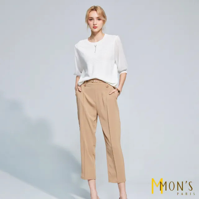 【MON’S】歐洲精品蠶絲棉修身西褲(2色任選)