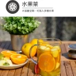 【Driver】冷熱兩用沖茶壺-600ml(泡茶壺 沖茶壺 熱茶壺 沏茶壺 冷水壺 耐熱玻璃壺 玻璃壺 沖泡茶壺)