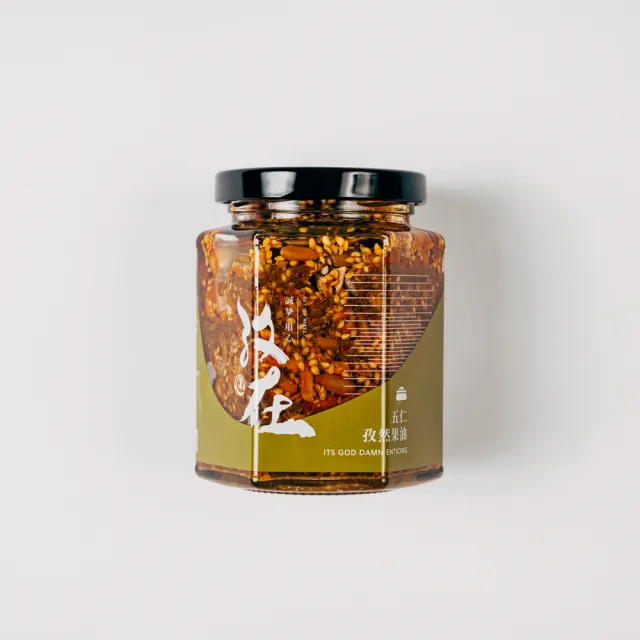 【比利時iTQi三星】孜在-五仁堅果孜然醬 250g/罐*3罐(官方)