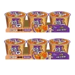 【阿Q桶麵】風味桶3入x2組(雞汁排骨/紅椒牛肉/生猛海鮮/韓式泡菜/蒜香珍肉)