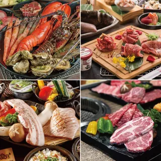 【燒肉眾精緻炭火燒肉/鹿兒島燒肉】1000元一次型現金抵用券(享樂券)